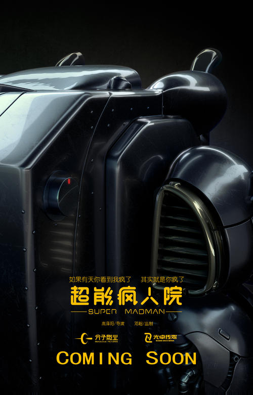 格拉纳达大学市场开发文凭证书